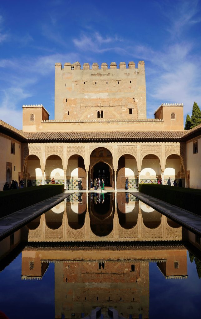 Alhambra Palace - Andalusia, Spain