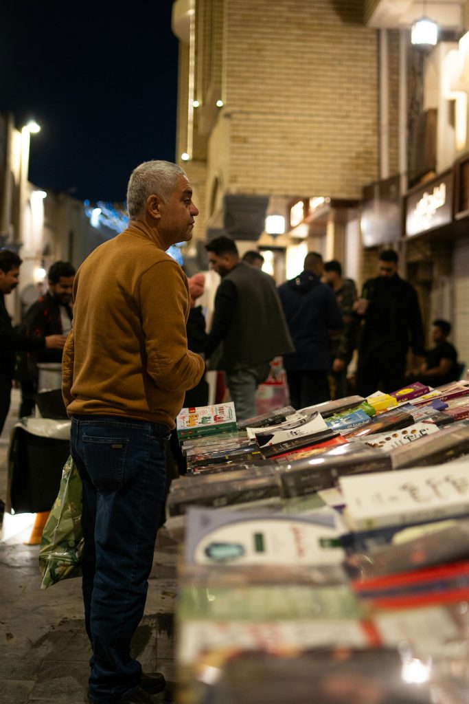 Iraq Baghdad Al-Mutanabbi street books