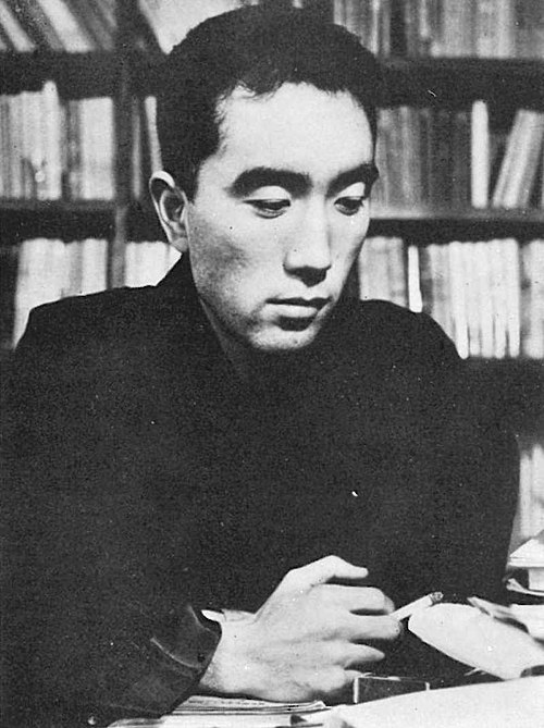 Yukio Mishima