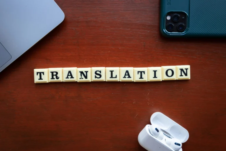 Translation, Prompt Translation