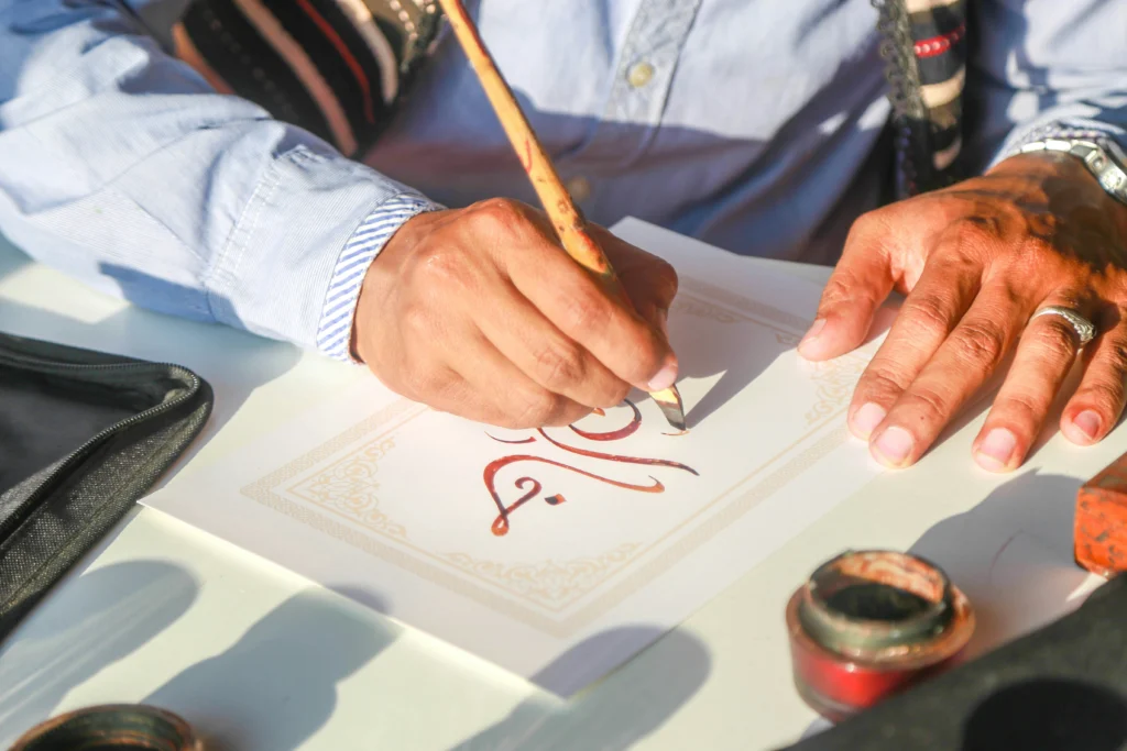 arabic calligraphy manuscript philosophy adab literature classical