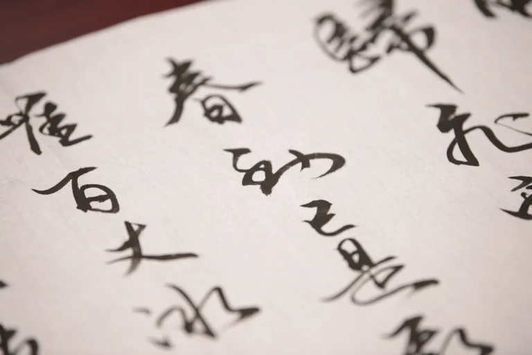 handwriting ink pen paper Japanese notebook close up