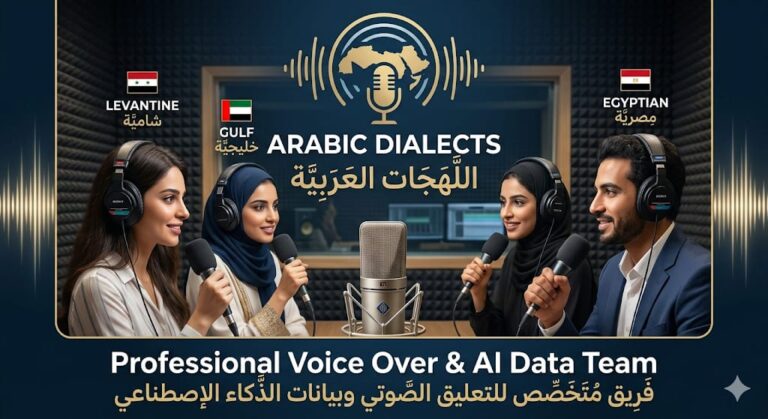 Arabic-Voice-Over-Team